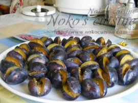 Plums washed and filled with a bit of brown sugar cane