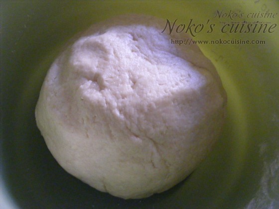And here is the dough ready to go to the refrigerator 