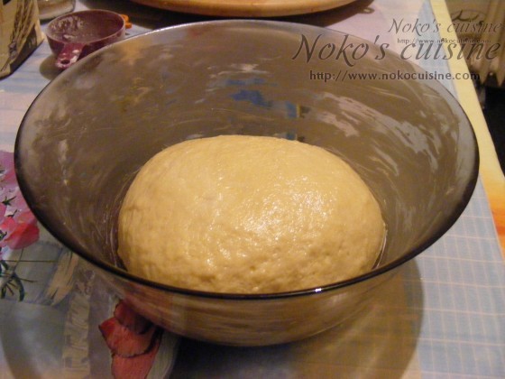 The dough ready to rest